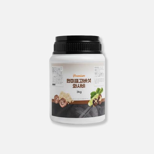 청우 진짜 현미 표고 버섯 와사비 3kg 4개의 썸네일